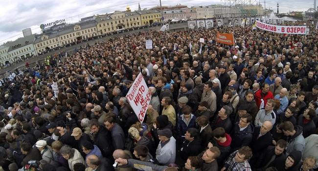 В Москве оппозиция проводит митинг (ТРАНСЛЯЦИЯ)