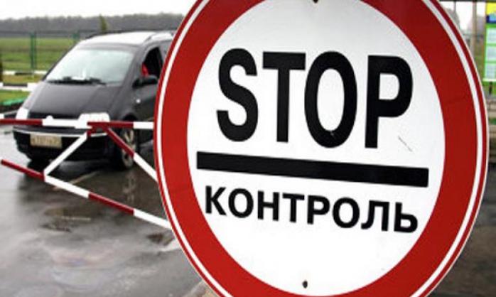 Терористи ДНР скаржаться на посилення блокади Україною