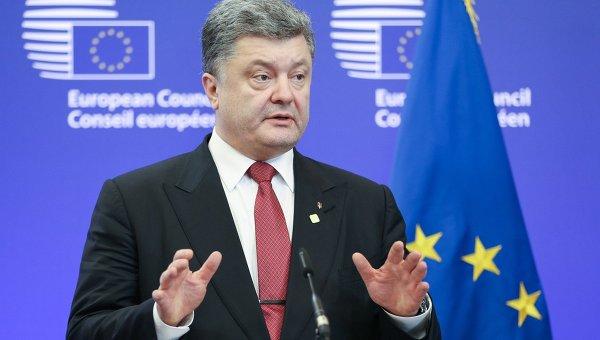 Порошенко заявил об уникальном дне в отношениях Украины и НАТО