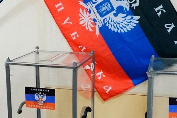 Україна вимагатиме в Мінську скасувати вибори в ДНР і ЛНР