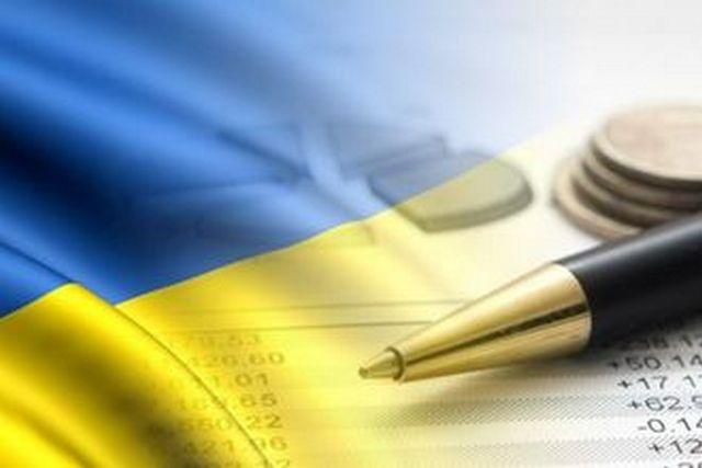 Кабмін почав списувати борги України