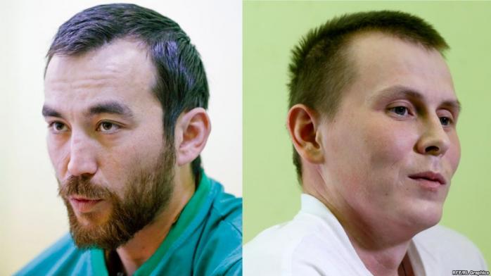 В Высший спецсуд передали обвинительный акт против россиян Ерофеева и Александрова