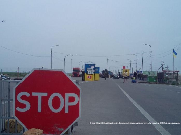 На границе с Крымом пограничники задержали украинского военного