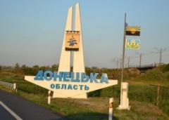 Террористы артиллерийским огнем накрыли силы АТО в Донецкой области