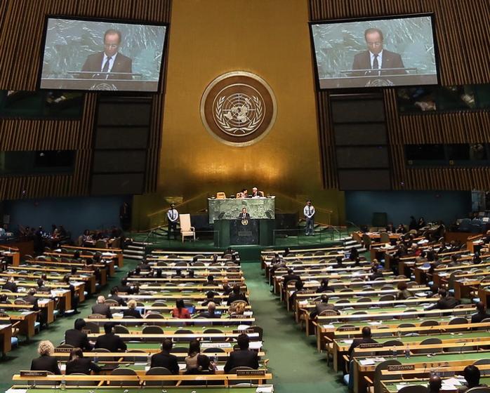 В МИД назвали главную цель украинской делегации на Генассамблее ООН