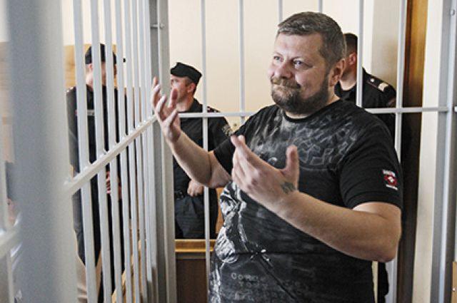 Суд перенес рассмотрение апелляции Мосийчука на 2 октября