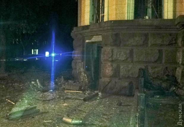 В центре Одессы произошел мощный взрыв