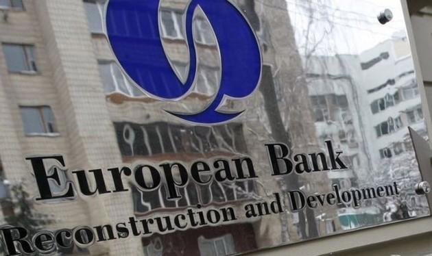 ЕБРР одобрил кредит Украине на «зимний» газ