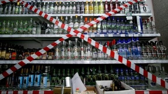 В России будут уничтожать конфискованный алкоголь