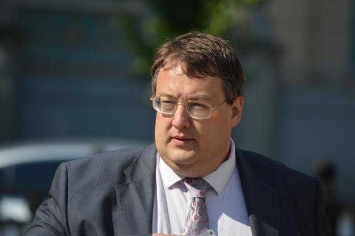 Следственный комитет РФ возбудил дело против Геращенко