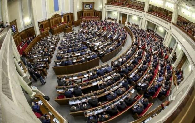 Парламент принял закон о финансировании партий из госбюджета