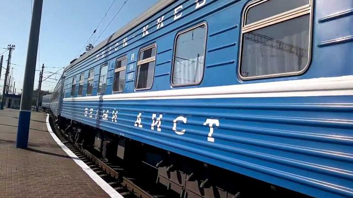 Росіянин попросив притулку в Україні, не сходячи з поїзда