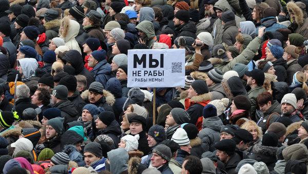 В Москве оппозиция проведет митинг против бомбардировок РФ в Сирии
