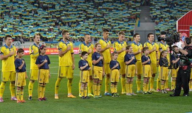 Украина сыграет со Словенией за право выхода на Евро-2016
