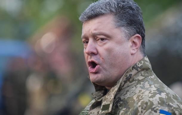 Порошенко повідомив про дії України в разі ескалації конфлікту на Донбасі