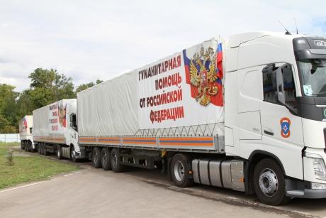 Росія підготувала черговий гумконвой для окупованого Донбасу