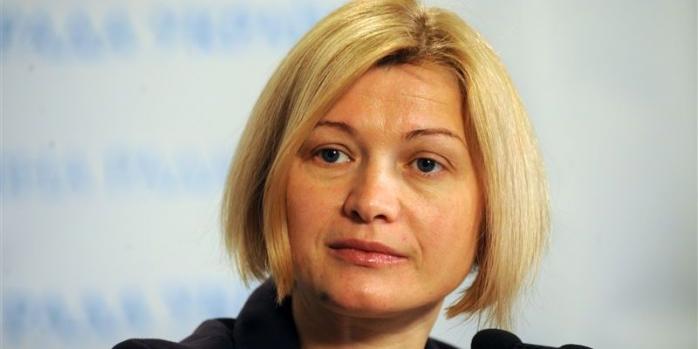Геращенко розповіла про шантаж із боку донбаських бойовиків