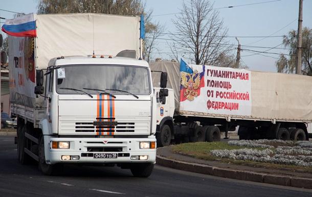Понад 600 вантажівок гумконвою РФ пройшли на Донбас без огляду прикордонників ДПСУ