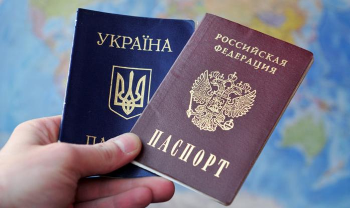 Крымчанам разрешили не объявлять об украинском паспорте