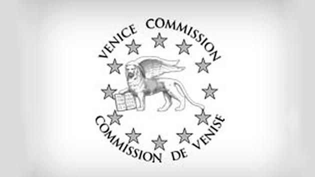 Венеційська комісія прогнозовано виступила проти звільнення всіх суддів