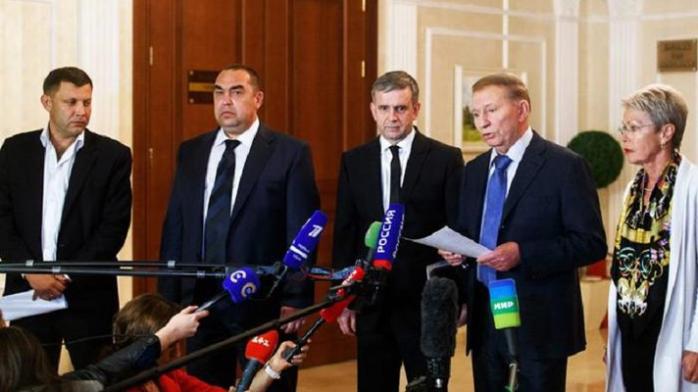 В Минске открылось заседание Трехсторонней контактной группы по Донбассу