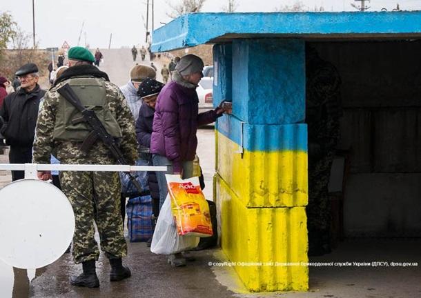 Пункт пропуска на оккупированную Луганщину за сутки пересекли 500 человек