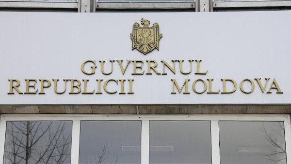 Парламент Молдовы отправил правительство в отставку