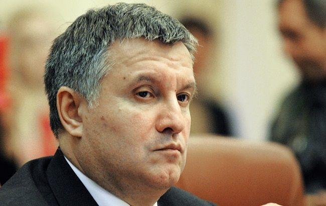 Аваков объявил о начале тотальной аттестации сотрудников МВД