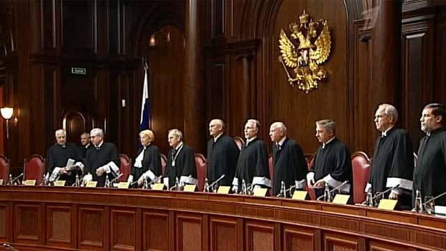 Конституционный суд РФ могут исключить из Конференции европейских КС из-за аннексии Крыма