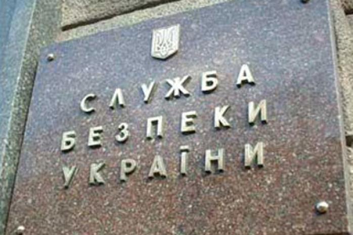 ОПГ в Днепропетровске присвоила 40 млн грн из фонда для бойцов АТО — СБУ