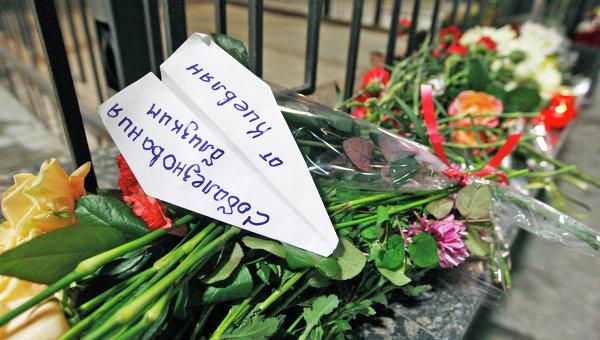 В Санкт-Петербург прибыл самолет с телами погибших в авиакатастрофе A321