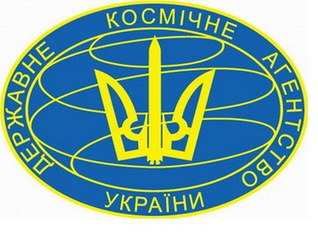 Военная прокуратура уличила Космическое агентство в растрате почти 50 млн грн из бюджета