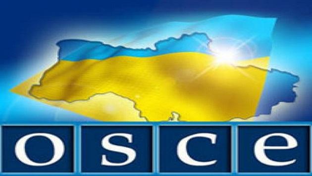 Спецмиссия ОБСЕ расширила свое присутствие на границе с РФ