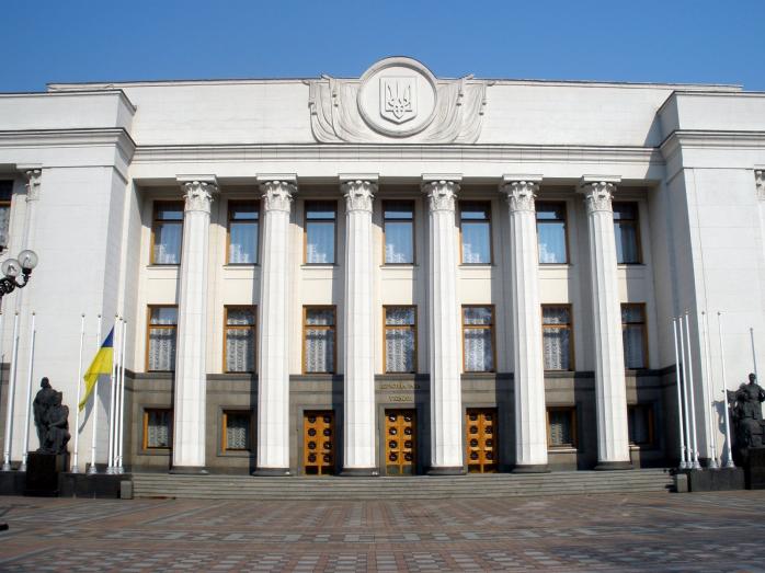Рада не проголосувала закон, що входить в пакет щодо безвізового режиму