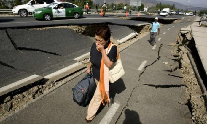 В Чили произошло мощное землетрясение