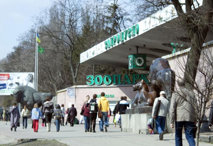 В Киеве ограбили кассу зоопарка