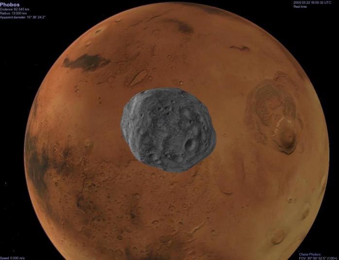 Спутник Марса Фобос начал разваливаться — NASA