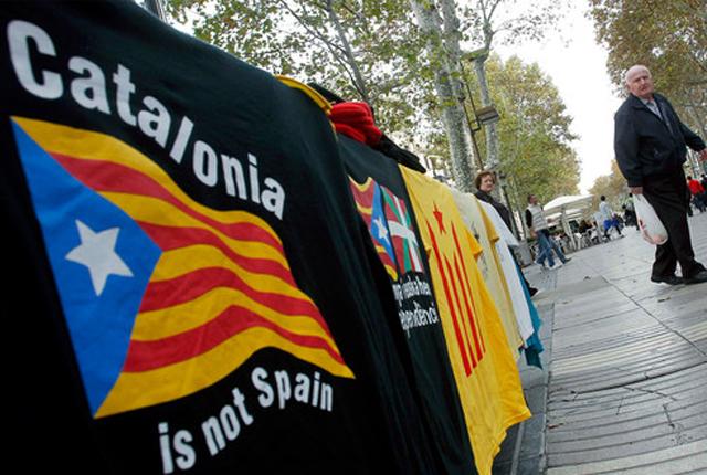 Конституційний суд Іспанії призупинив відділення Каталонії