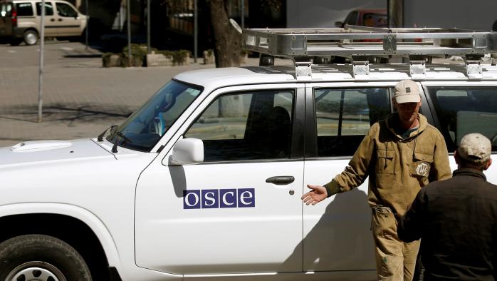 ОБСЕ завершила проверку отвода вооружения в зоне АТО