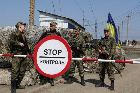 В Україні на два тижні посилено заходи безпеки через теракти у Франції