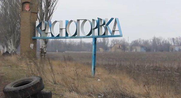 Боевики ударили реактивными снарядами по Красногоровке (ВИДЕО)