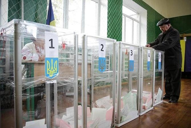 Сьогодні в Україні проходить другий тур місцевих виборів