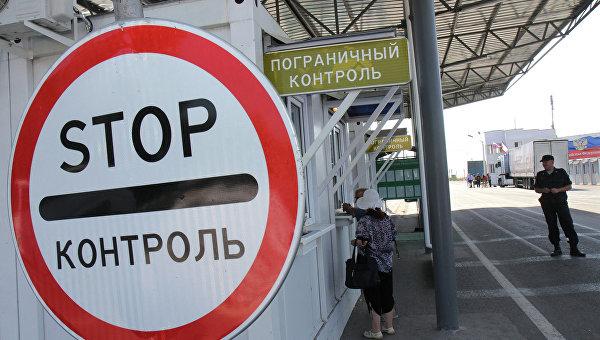 В ФСБ заявили об очередном задержании украинского военного на границе с Крымом
