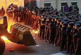 Бывшие власти организовывали провокации под АП в Киеве для дискредитации Майдана — ГПУ
