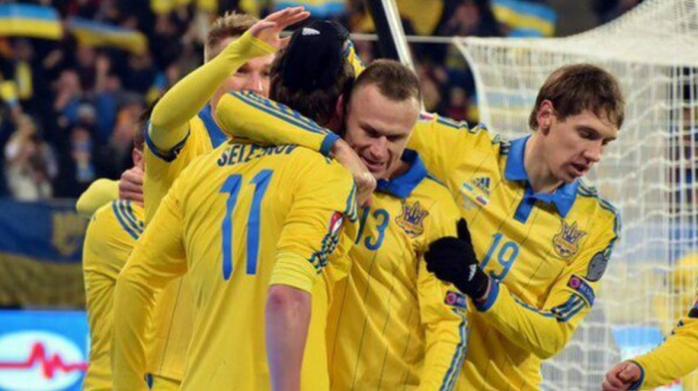 Україна вийшла до фінальної частини Євро-2016 (ВІДЕО)