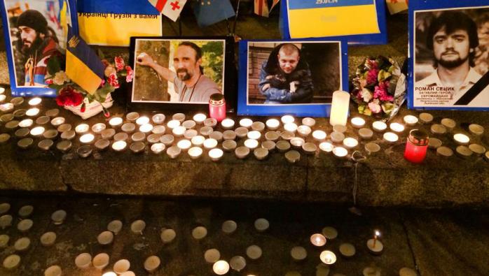 В ГПУ назвали тип пуль, которыми были убиты первые жертвы на Майдане