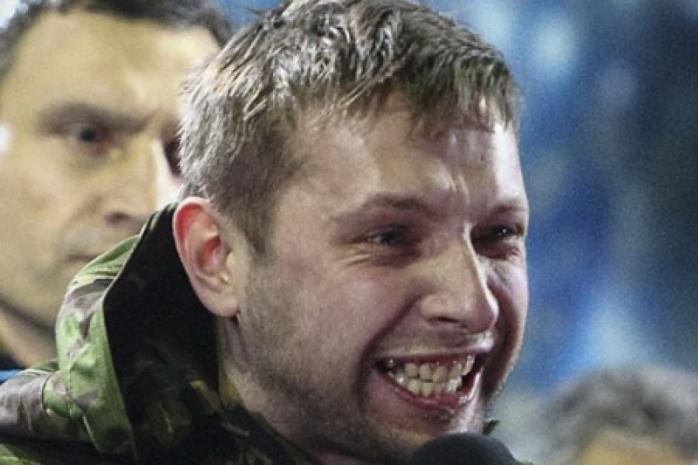 Парасюк избил сотрудника правоохранительных органов при исполнении — ГПУ