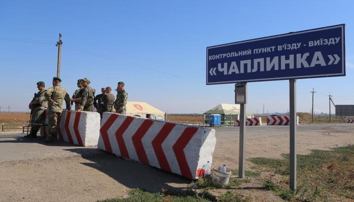 Силовики штурмуют участников блокады Крыма — СМИ