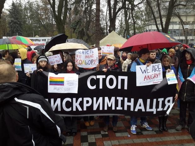 В Украине вступил в силу закон о запрете дискриминации на работе