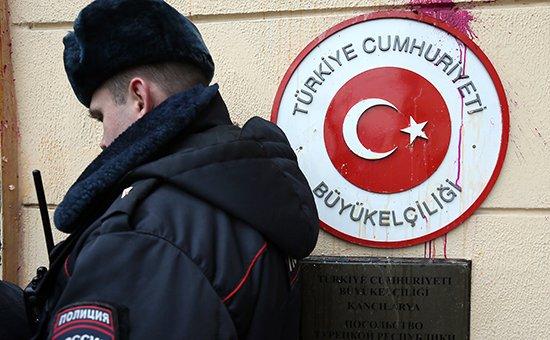 В Москве турки жалуются в посольство на давление властей РФ